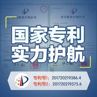 肝病治疗方法临床成果报告会正式启动